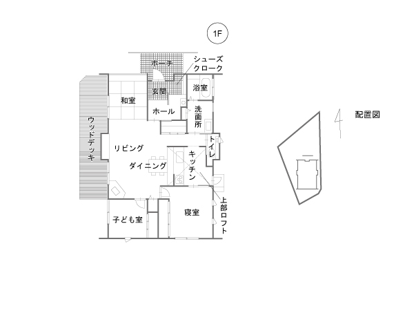 熊本の素敵な住宅 アラセンハウスで建てる平屋の評判は 間取りの紹介も 平屋チャンネル